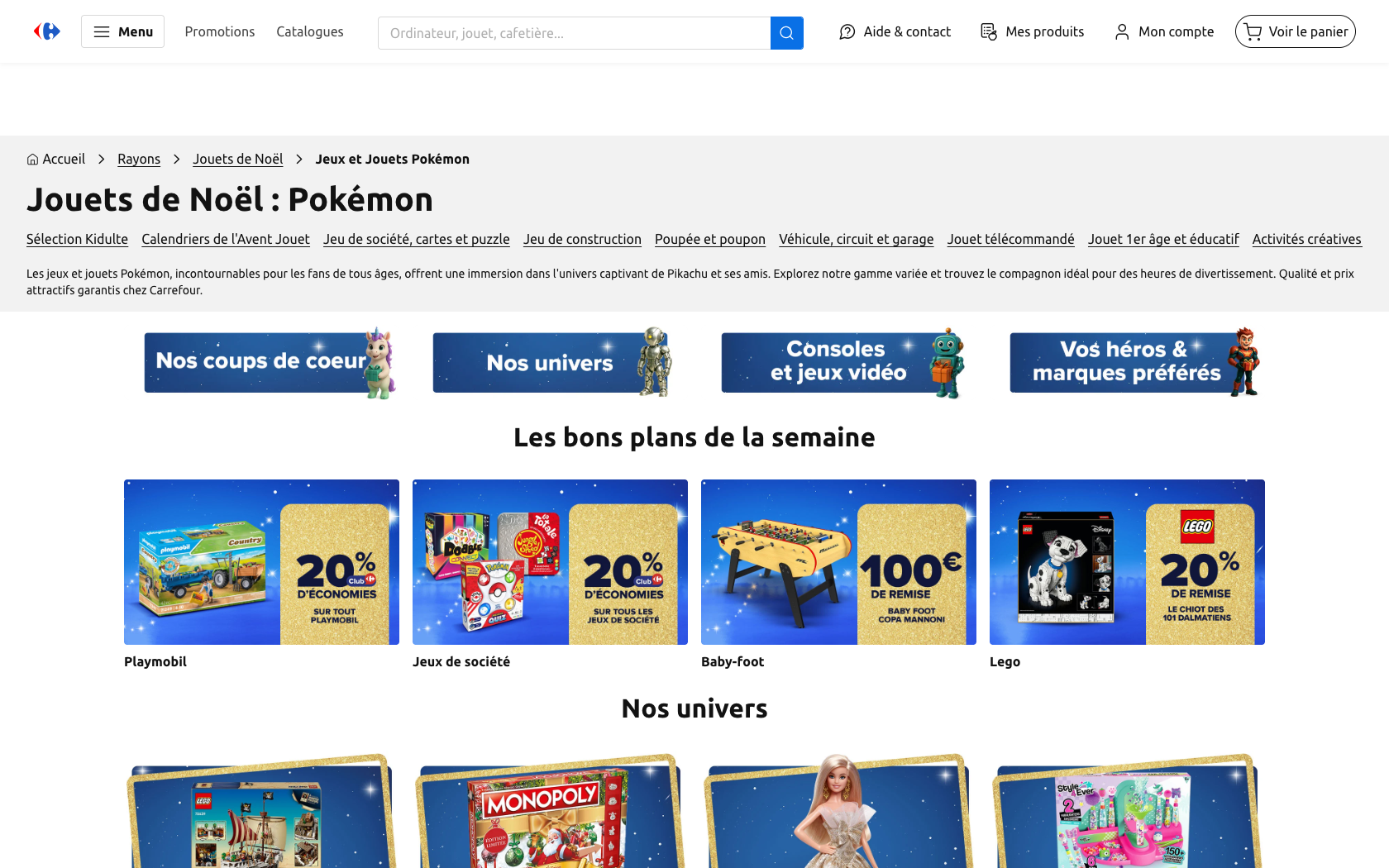 Aperçu du site Carrefour Drive