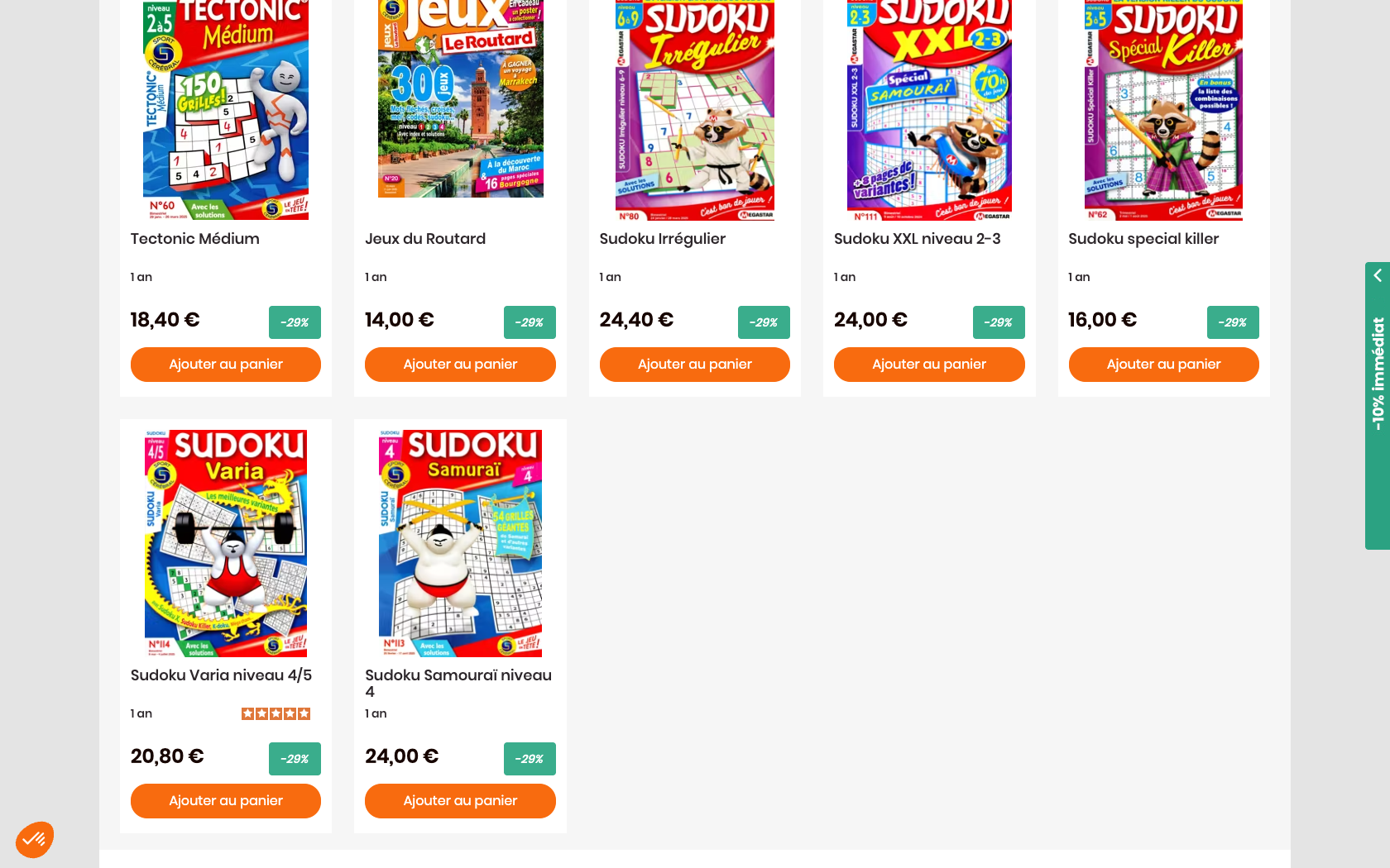 Aperçu du site officiel Viapresse