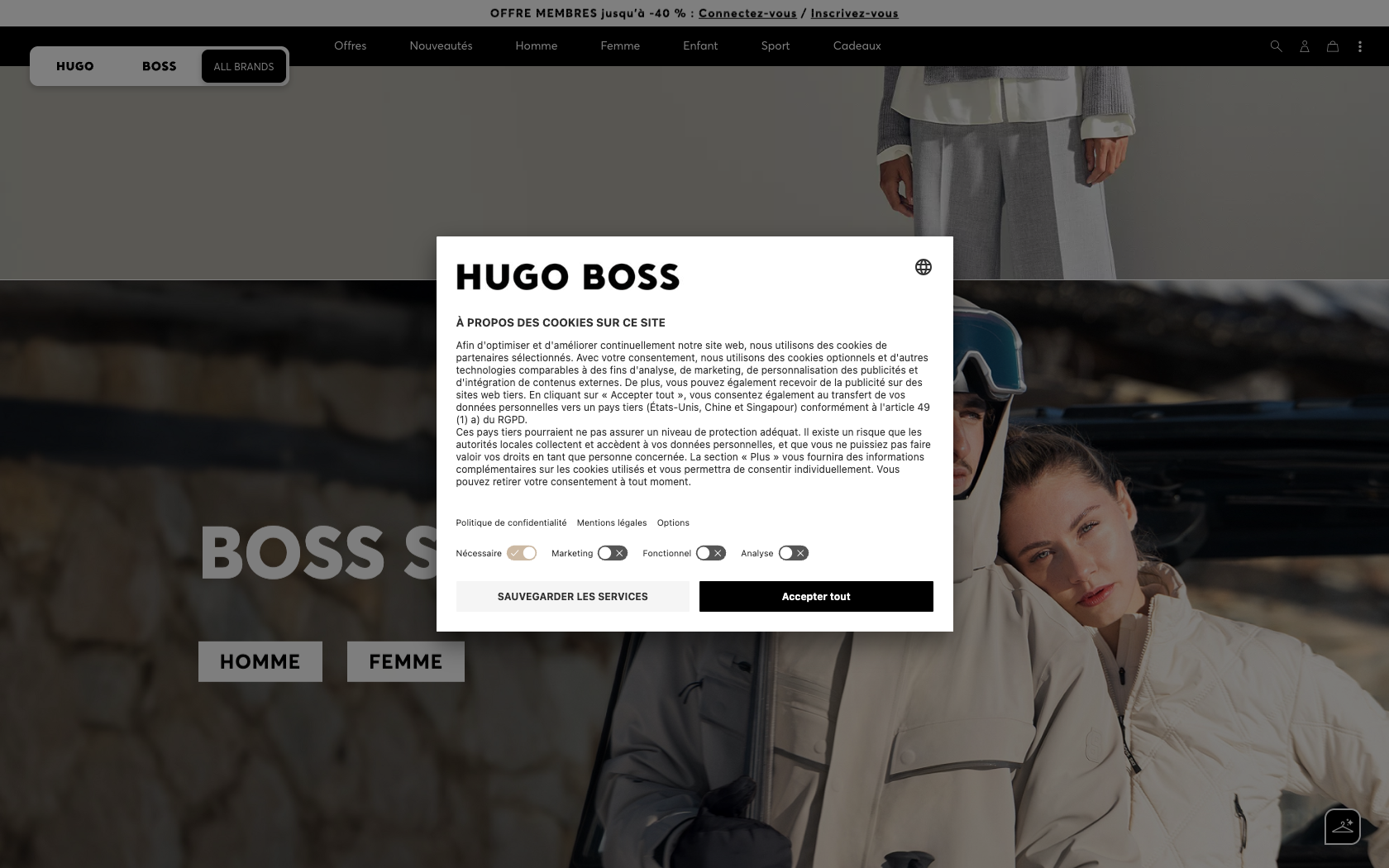 Aperçu du site Hugo Boss