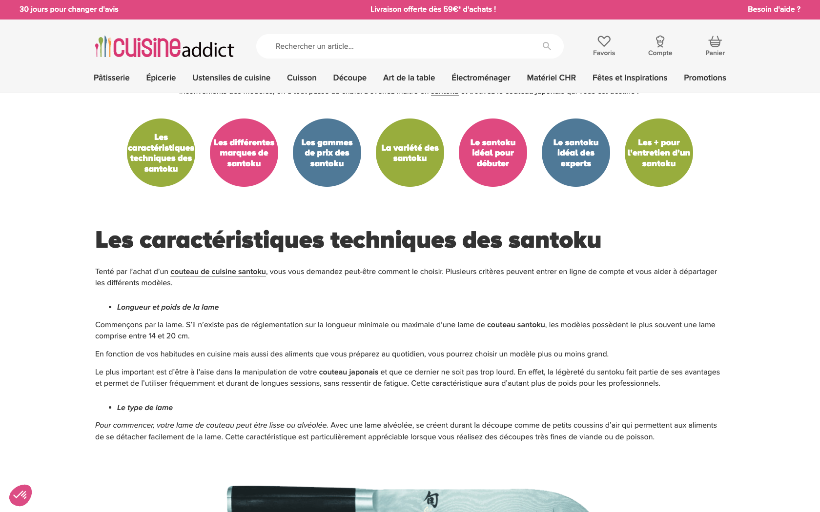 Aperçu du site Cuisine Addict