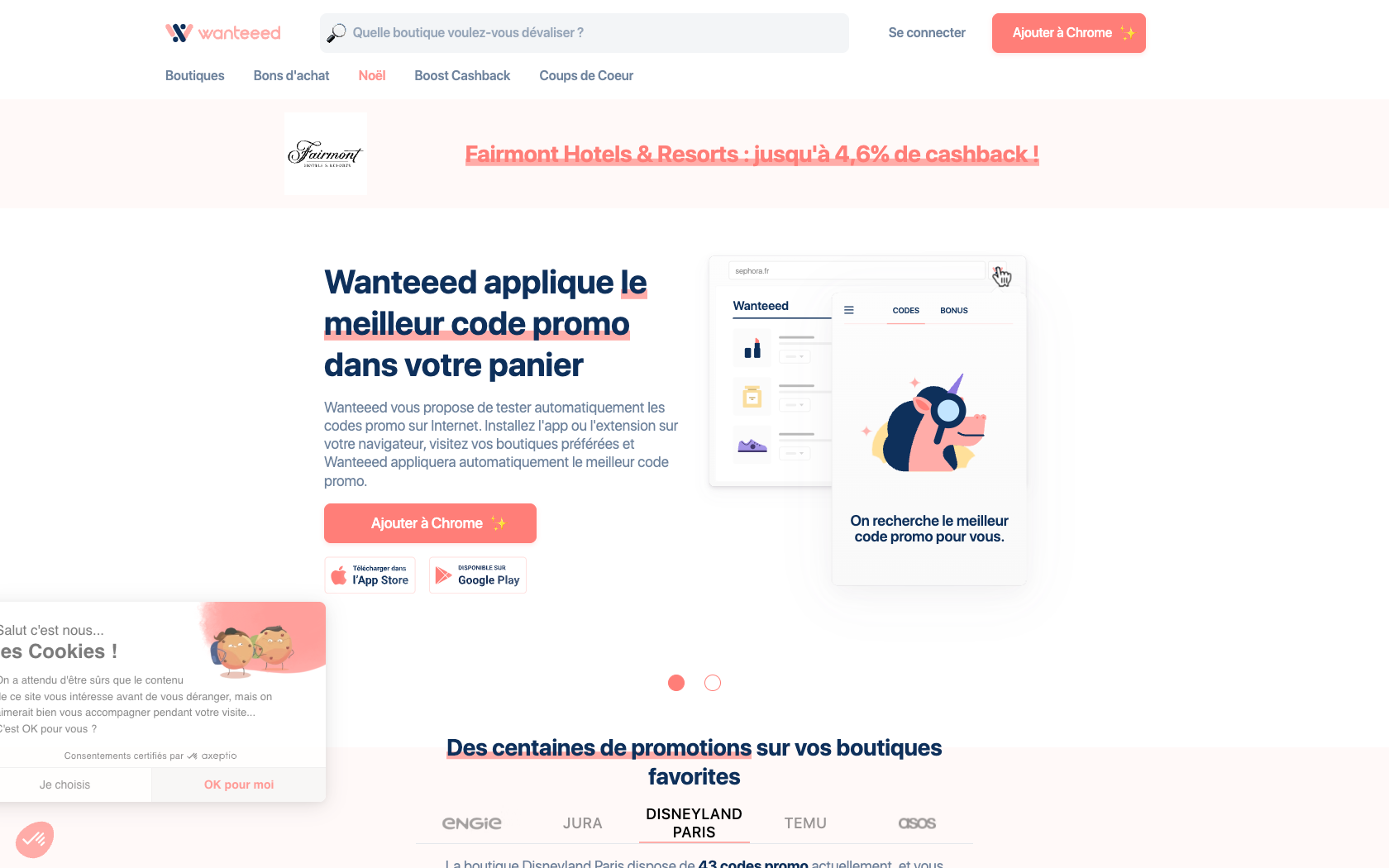 Aperçu du site Wanteeed