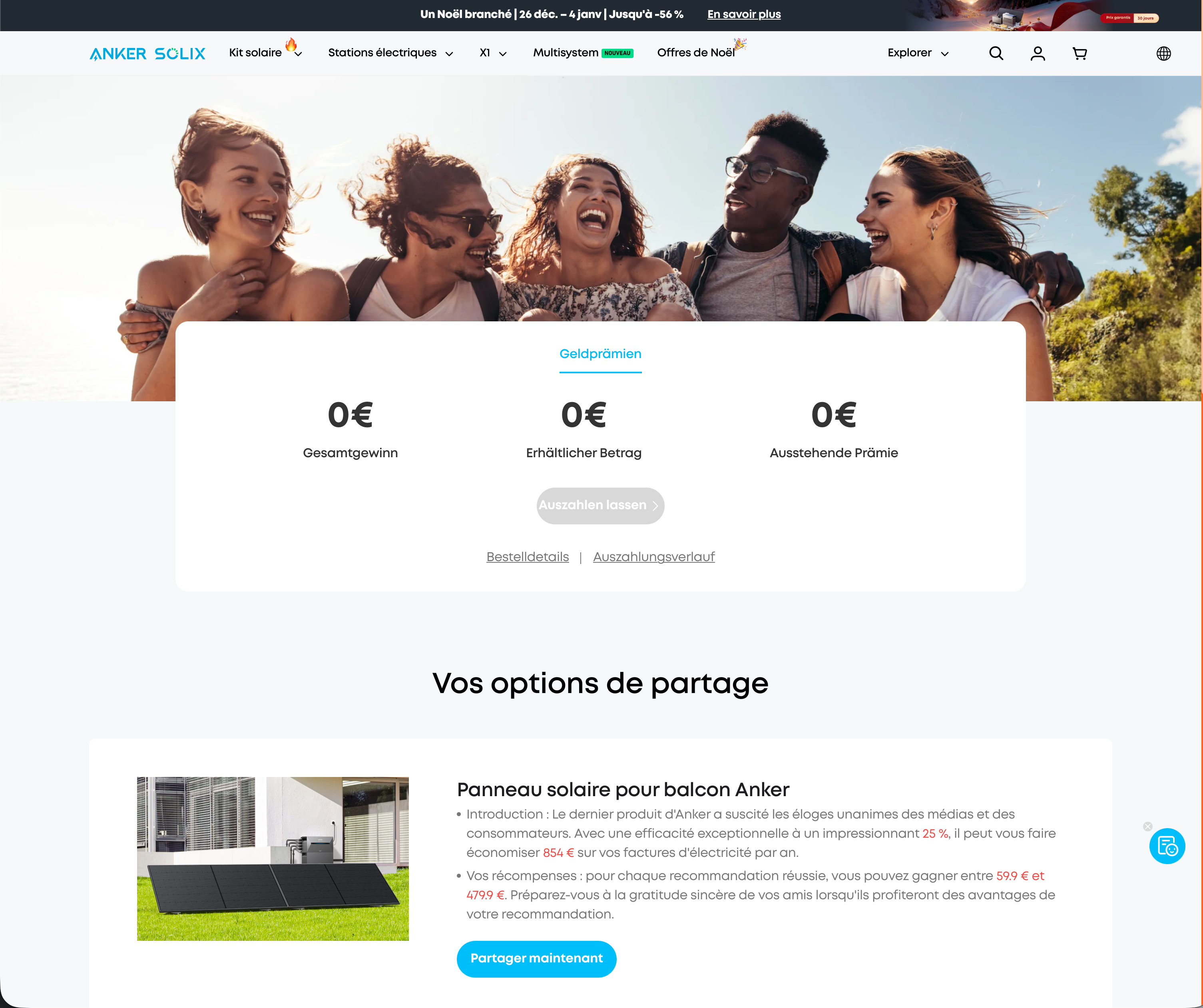 Capture d'écran 1 du programme de parrainage anker