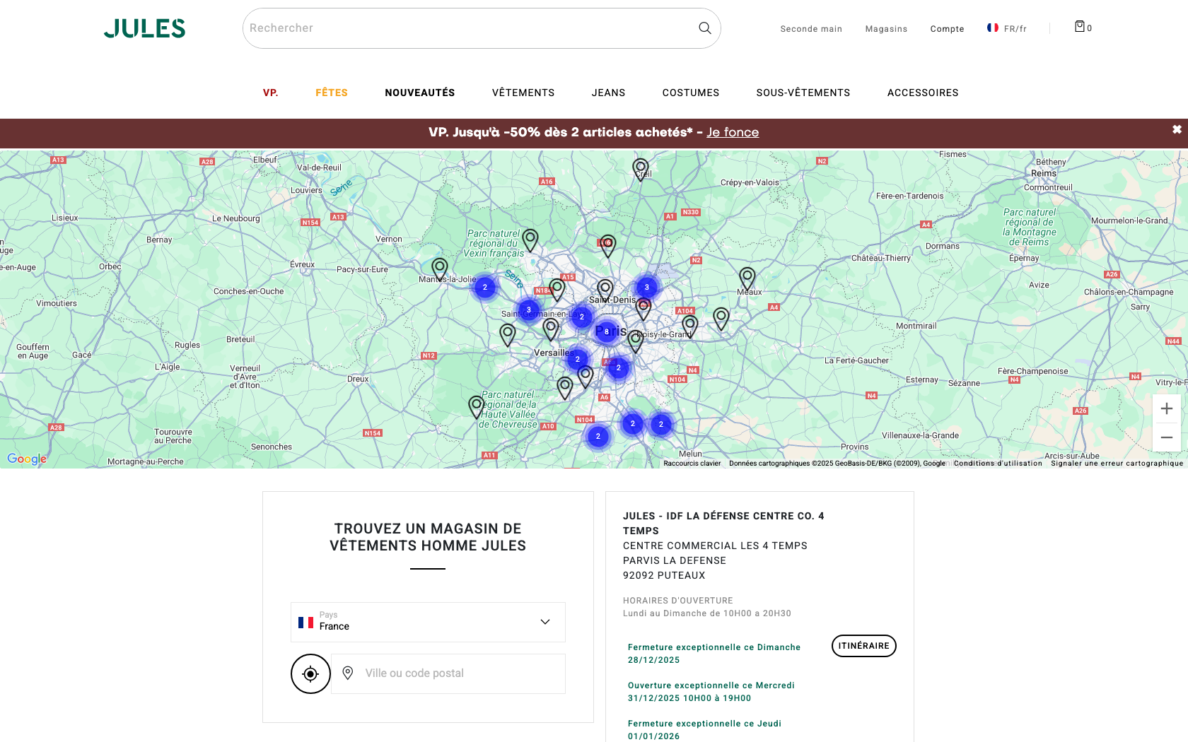 Capture d'écran 2 du programme de parrainage Brice