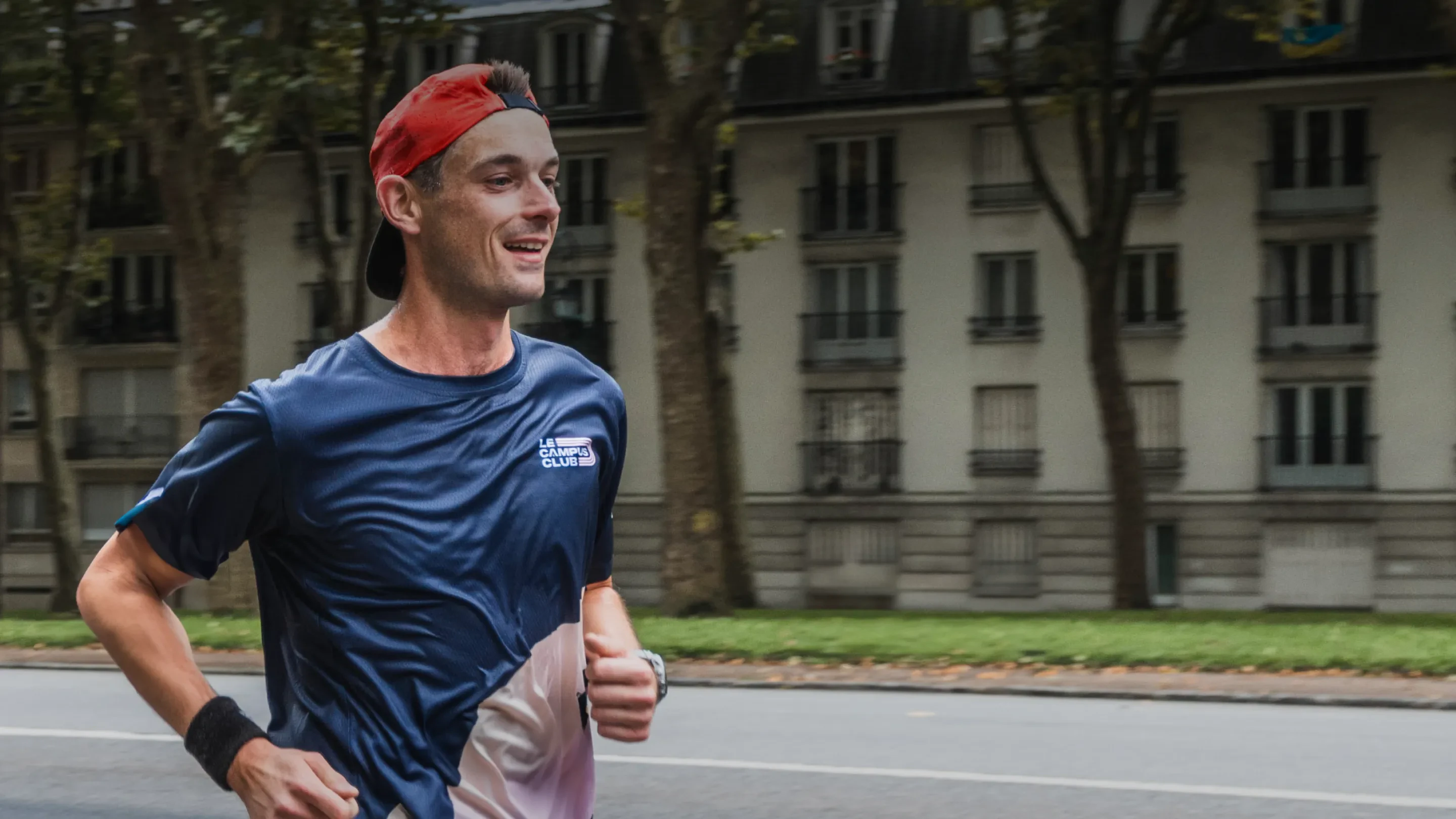 Capture d'écran de Campus | Love running, achieve anything