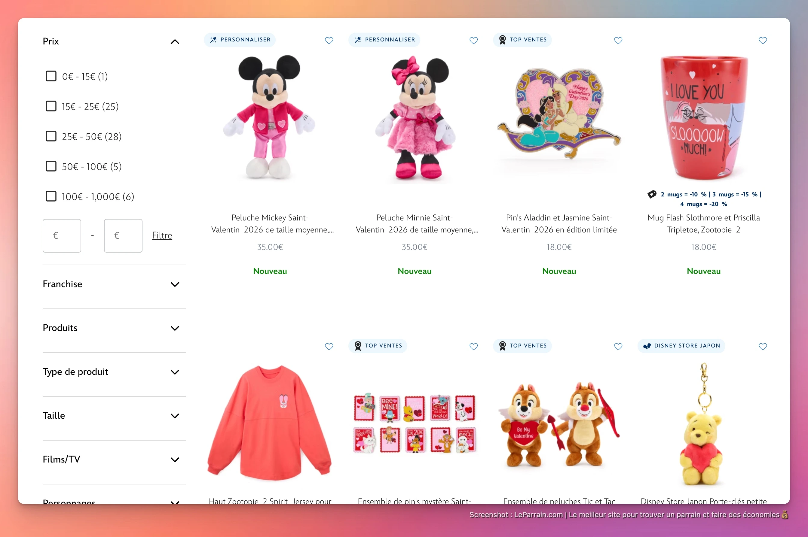 Capture d'écran 2 du programme de parrainage Disney Store