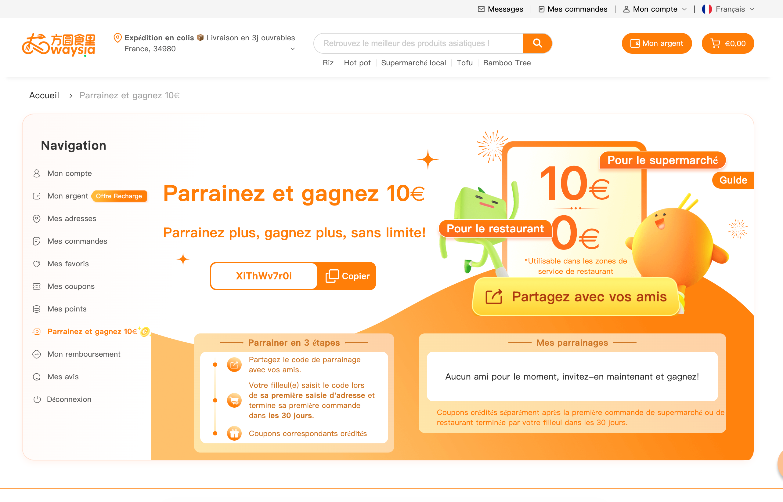 Capture d'écran 2 du programme de parrainage waysia