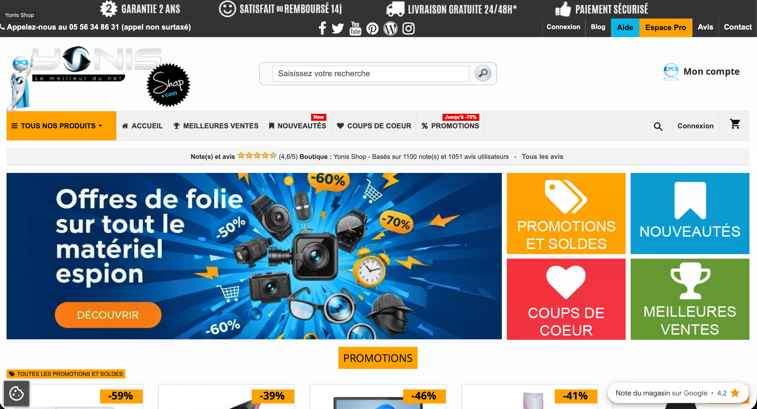 Capture d'écran 1 du programme de parrainage Yonis Shop